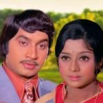 Besuge [1976] Kannada Movie Songs List