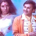 Raja Nanna Raja [1976] Kannada Movie Songs Lyrics