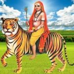 sri-male-mahadeshwara-swami-songs