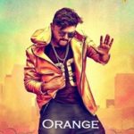 orange-kannada-movie-song-lyrics