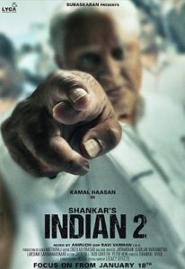 Indian 2 First Look Revealed Kamal Haasan Shankar