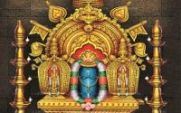Nyaaya Neethi Moorthiveththa Lyrics | Devotional Song | BK Sumitra: Manjunatah Swamy Kannada Bhakthi Geethe | Kannada Devotional Songs