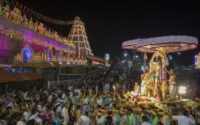 Tirupati Brahmotsavam 2019 Highlights