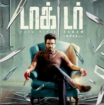 Doctor Tamil Movie