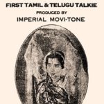 First Sound Films [Talkie Movies] of India