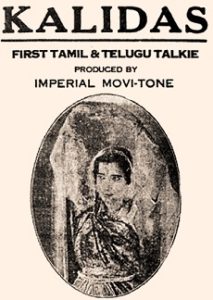 First Sound Films [Talkie Movies] of India