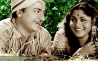 Gaali-Gopura-1962-Kannada-songs-lyrics