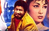 Ratha Thilagam [1963] Tamil Movie Songs Lyrics