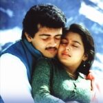 Aasai [1995] Tamil film songs lyrics
