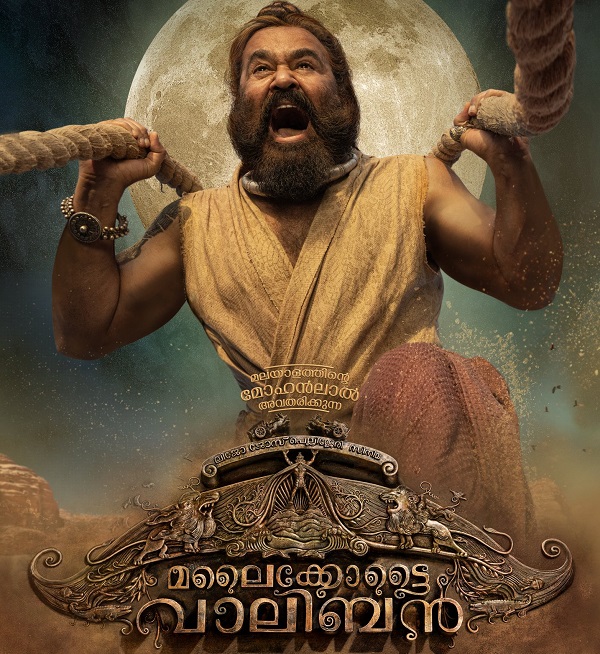 Malaikottai Vaaliban Malayalam Movie Cast & Crew - Trailer - Release Date - Review