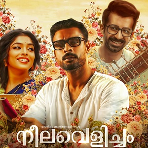 Neelavelicham [2023] Malayalam Movie Cast & Crew - Trailer - Release Date - Review