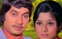 Besuge [1976] Kannada Movie Songs List