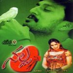 Nalla-song-lyrics