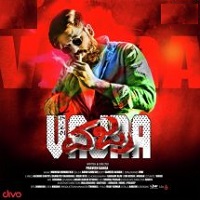 Vajra-kannada-song-lyrics