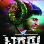 Tagaru-song-lyrics-shivraj-kumar