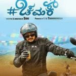 chamak-kannada-songs-lyrics