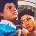 Mruthyunjaya-kannada-songs-lyrics