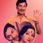 ravichandra-1980-kannada-songs-lyrics