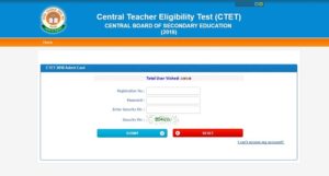 ctet-admitcard-2018-3