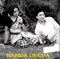 nanda-deepa-1963-kannada-songs-lyrics