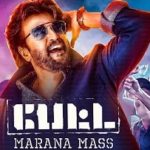 Marana-Mass-Petta-Single -Track-Lyrics