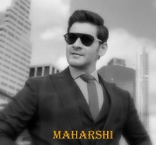 Maharshi 2019 Telugu Movie Songs List Mahesh Babu