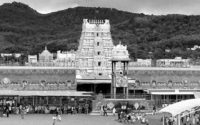 Thirumalai Tirupathi Devasthanam