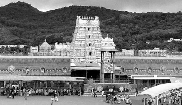 Thirumalai Tirupathi Devasthanam