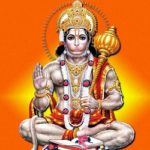 Lord Hanuman Devotional Songs