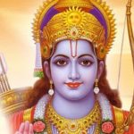 lord rama devotional songs