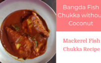 Bangda Fish Chukka
