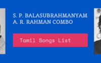 spb and ar rahman songs list