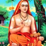 Shri Adi Shankaracharya Stotrams