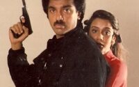 Vikram [1986] Tamil Film Songs List