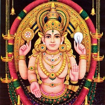 Amme Narayana Devi Narayana Lyrics - Chottanikkara Bhagavati