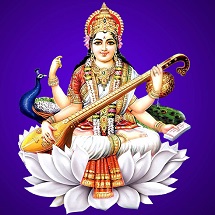 goddess saraswati devotional songs lyrics