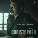 Christopher Movie Cast & Crew, Trailer, Release Date, Review