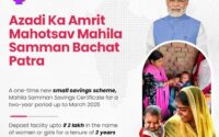 Mahila Samman Savings Certificate - mahila samman bachath patra
