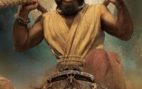Malaikottai Vaaliban Malayalam Movie Cast & Crew - Trailer - Release Date - Review