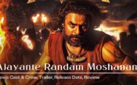 Ajayante Randam Moshanam Cast & Crew - Trailer - Release Date - Review