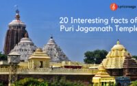 20 Interesting facts of Puri Jagannath Temple