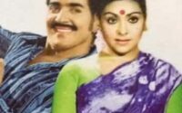 Annakili [1976] Tamil Movie Songs