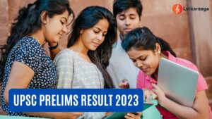 UPSC Prelims Result 2023 - Check Details