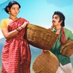 Aattukkutti Muttai Ittu Lyrics - 16 Vayathinile