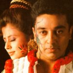 Akkadaannu Naanga Udai Pottaa Lyrics - Indian [1996]