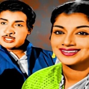 Kannadave Thaynudiyu Lyrics - Annapoorna [1964]