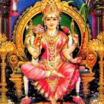 Tripura Sundari Stotram Lyrics in English - Navaratri