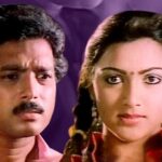 Varusham 16 [1989] Tamil Movie Songs Lyrics