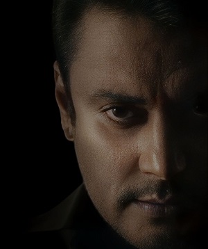 Darshan Unveils First Look of His Next film Devil
