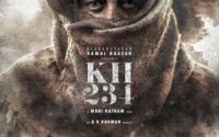 KH234 Title Announcement Video Out | Kamal Haasan | Mani Rathnam